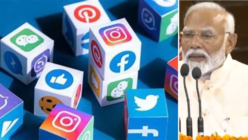 पत्रकार नहीं, अब इन्फ्लुएंसर चाहिए! मोदी सरकार का नया मीडिया मॉडल? पत्रकार नहीं, अब इन्फ्लुएंसर चाहिए! मोदी सरकार का नया मीडिया मॉडल?