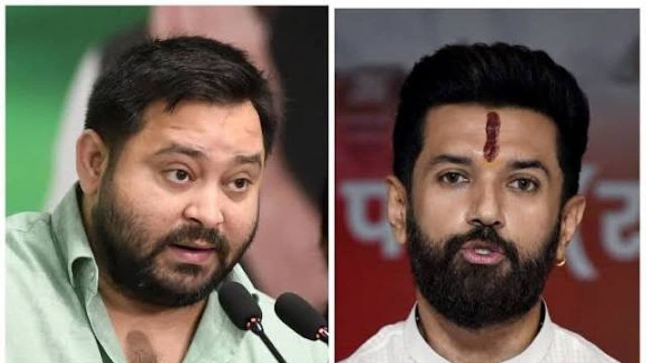 बिहार के नतीजेः आरजेडी का वोट शेयर ज्यादा, लेकिन सीटें बीजेपी-जेडीयू की ज्यादा क्यों बिहार के नतीजेः आरजेडी का वोट शेयर ज्यादा, लेकिन सीटें बीजेपी-जेडीयू की ज्यादा क्यों