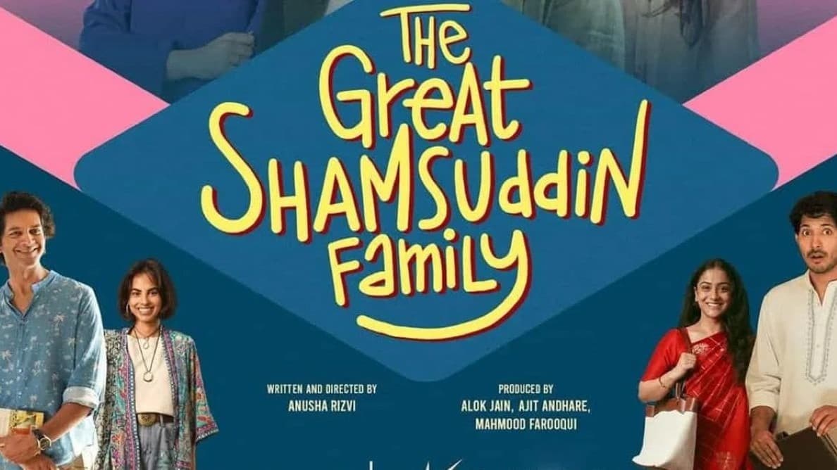 अनिश्चितता में जीते लोगों पर बनी इस फिल्म को हर हिन्दू देखे अनिश्चितता में जीते लोगों पर बनी इस फिल्म को हर हिन्दू देखे