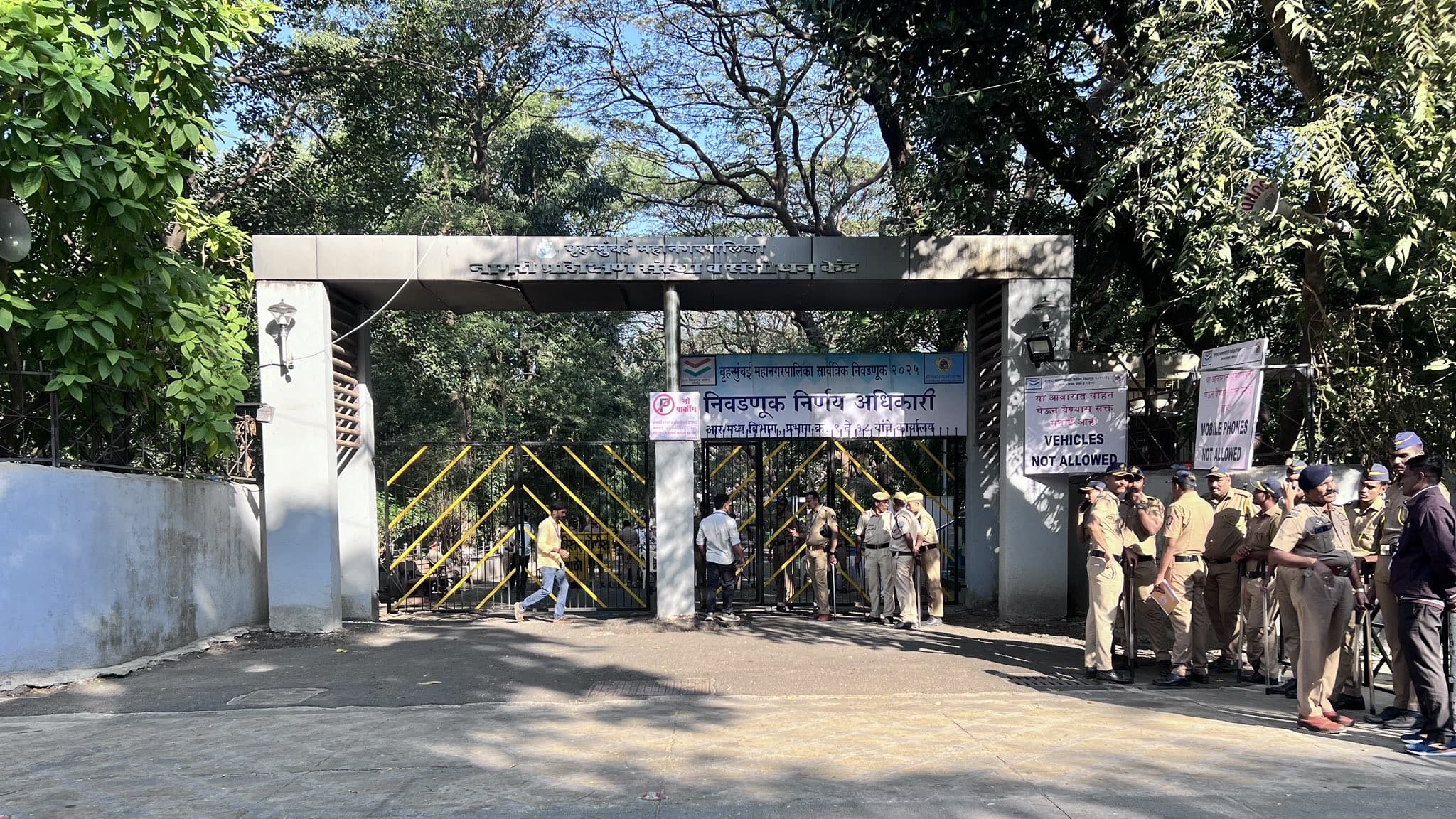 बीएमसी चुनाव Live: धारावी में कांग्रेस जीती, दो घंटे का रुझान- महायुति-ठाकरे में कड़ी टक्कर बीएमसी चुनाव Live: धारावी में कांग्रेस जीती, दो घंटे का रुझान- महायुति-ठाकरे में कड़ी टक्कर