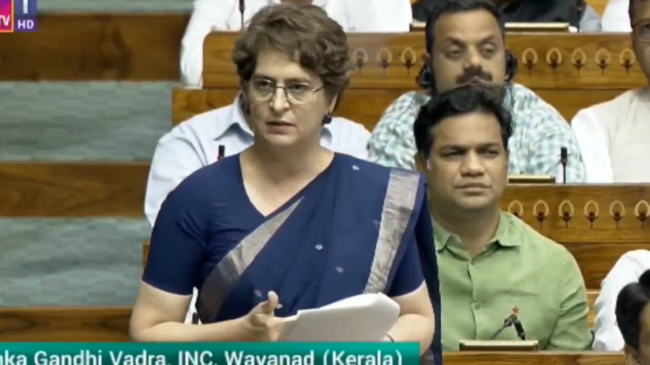 Live महिला आरक्षण का राजनीति इस्तेमाल कर रहे पीएम- प्रियंका Live महिला आरक्षण का राजनीति इस्तेमाल कर रहे पीएम- प्रियंका