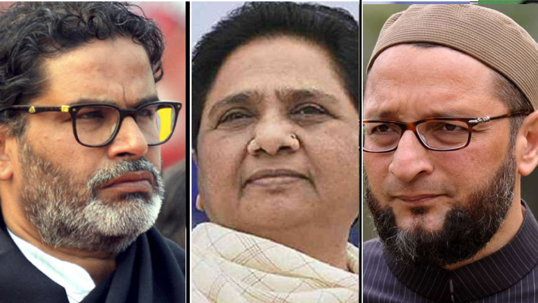 प्रशांत किशोर, मायावती, ओवैसी: खिलाड़ी छोटे, लेकिन बिहार चुनावों पर असर बड़ा! प्रशांत किशोर, मायावती, ओवैसी: खिलाड़ी छोटे, लेकिन बिहार चुनावों पर असर बड़ा!