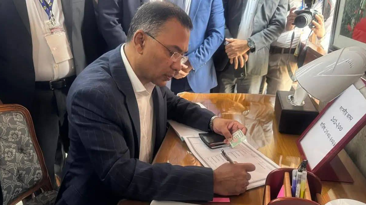 बांग्लादेश: तारिक रहमान ने पीएम की शपथ ली; जमात की प्रदर्शन की धमकी क्यों? बांग्लादेश: तारिक रहमान ने पीएम की शपथ ली; जमात की प्रदर्शन की धमकी क्यों?