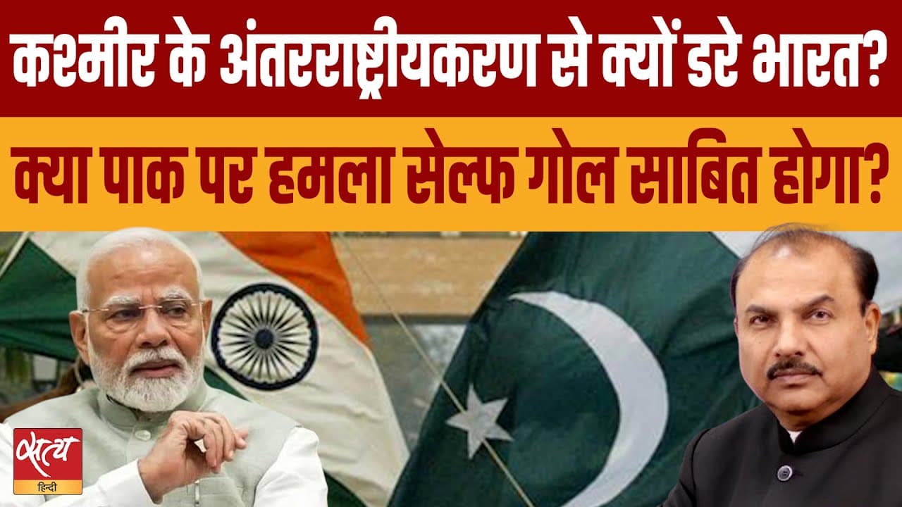 क्या पाकिस्तान पर हमले से भारत का कुछ नुकसान हुआ? क्या पाकिस्तान पर हमले से भारत का कुछ नुकसान हुआ?