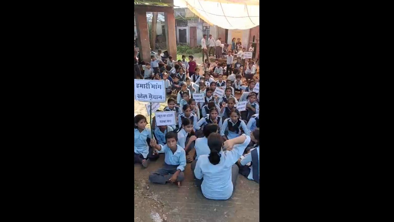 CJP की राजस्थान सरकार को चुनौती- हमें कोई नहीं रोक सकता, लखनऊ में जेन अल्फा फिर से सड़क पर CJP की राजस्थान सरकार को चुनौती- हमें कोई नहीं रोक सकता, लखनऊ में जेन अल्फा फिर से सड़क पर