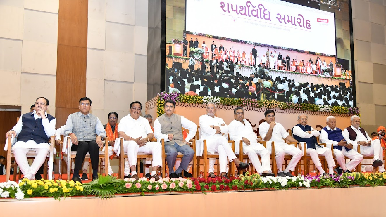 गुजरात मंत्रिमंडल में फेरबदल gujarat cabinet reshuffle