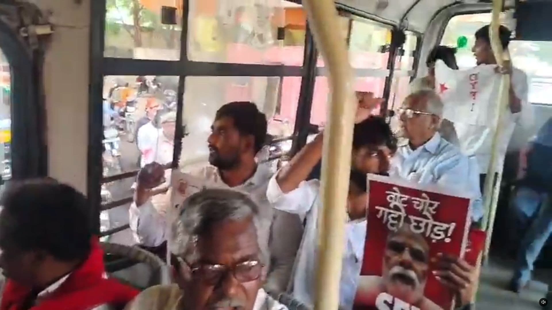 ज्ञानेश कुमार के खिलाफ 23 अक्टूबर को किसान भी प्रदर्शन करने आ रहे हैं ज्ञानेश कुमार के खिलाफ 23 अक्टूबर को किसान भी प्रदर्शन करने आ रहे हैं