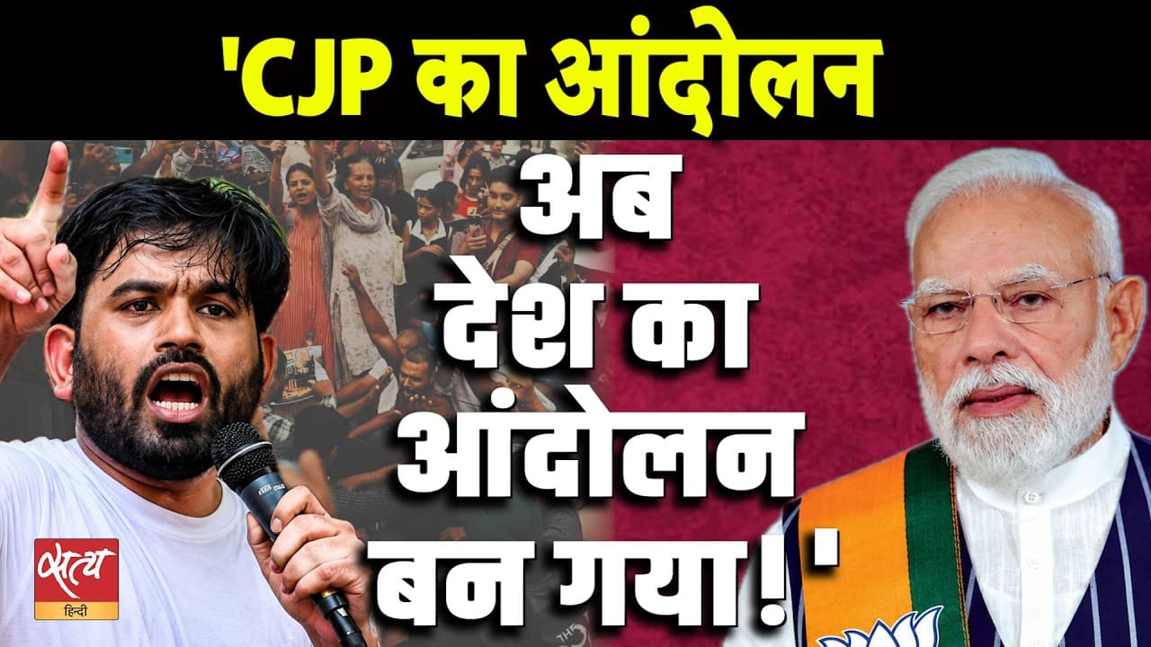 Delhi Tiranga Yatra पाबंदियों के बावजूद सड़कों पर उतरा युवाओं का हुजूम Neha Bora Arrest Delhi Tiranga Yatra पाबंदियों के बावजूद सड़कों पर उतरा युवाओं का हुजूम Neha Bora Arrest