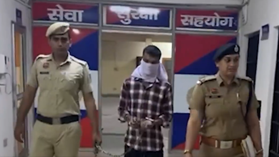 मेदांता के ICU में एयर होस्टेस से यौन उत्पीड़न का आरोपी गिरफ्तार मेदांता के ICU में एयर होस्टेस से यौन उत्पीड़न का आरोपी गिरफ्तार