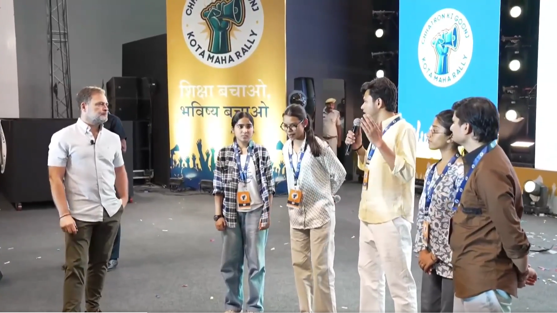 कोटा में राहुल का 'छात्रों की गूंज' अभियान शुरू- 'छात्रों को प्रताड़ित कर रहा है सिस्टम' कोटा में राहुल का 'छात्रों की गूंज' अभियान शुरू- 'छात्रों को प्रताड़ित कर रहा है सिस्टम'