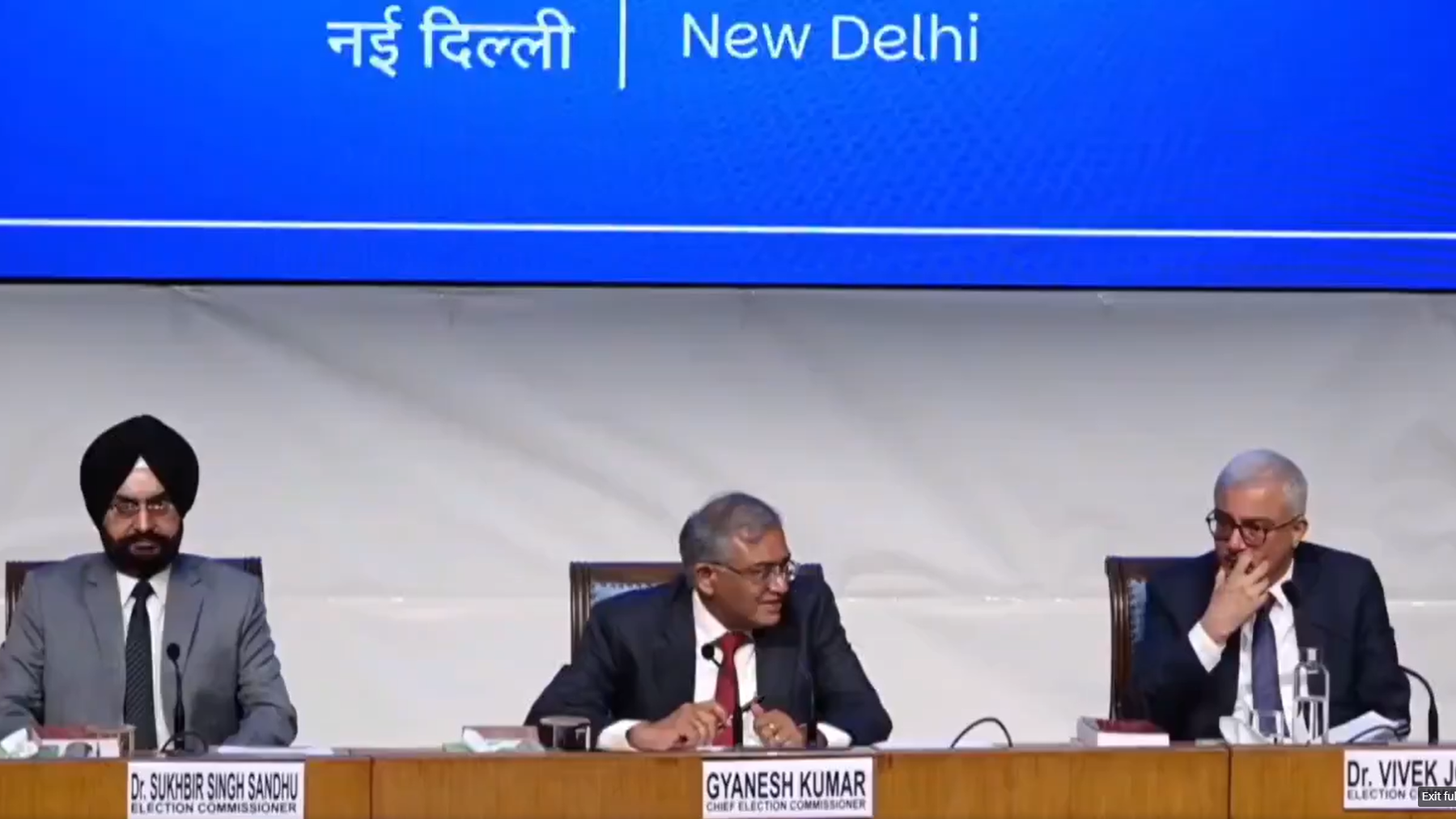 ज्ञानेश कुमार की ढिठाई, सीनाज़ोरी से ECI की साख बढ़ी या घटी ही? ज्ञानेश कुमार की ढिठाई, सीनाज़ोरी से ECI की साख बढ़ी या घटी ही?