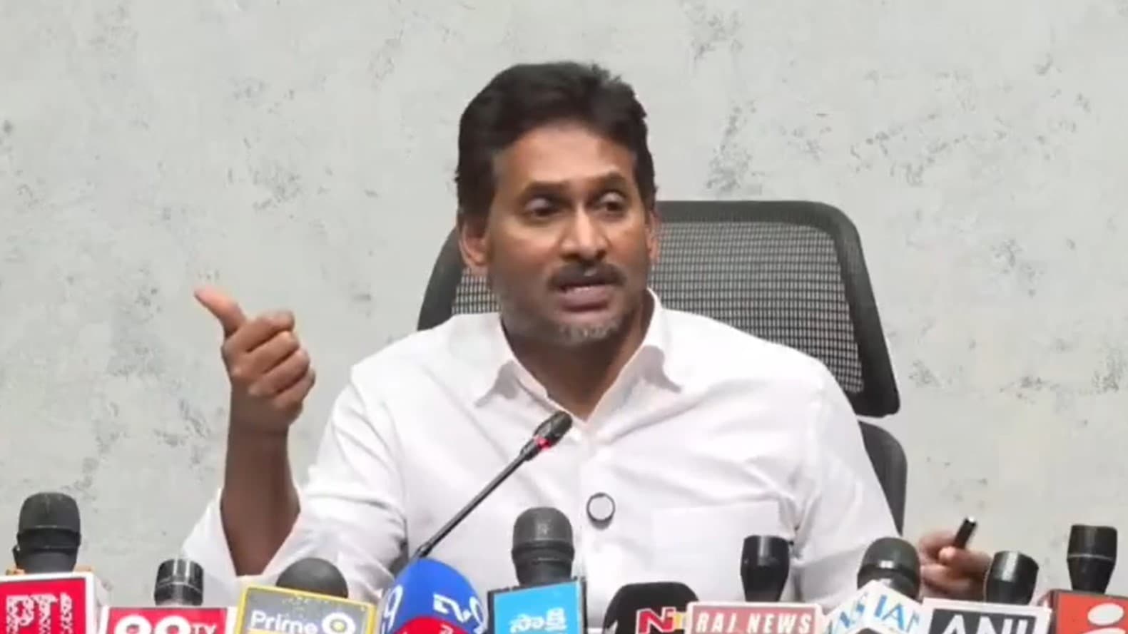 'EC नियुक्ति बिल 2023 का समर्थन करना भूल थी': जगन रेड्डी बोले- चयन पैनल में CJI जोड़े जायें 'EC नियुक्ति बिल 2023 का समर्थन करना भूल थी': जगन रेड्डी बोले- चयन पैनल में CJI जोड़े जायें
