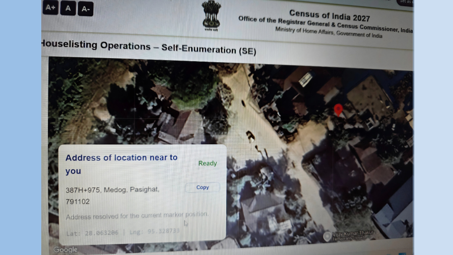 जनगणना पोर्टल पर अरुणाचल के पासीघाट का चीनी नाम क्यों दिखा? अधिकारी की सफाई जनगणना पोर्टल पर अरुणाचल के पासीघाट का चीनी नाम क्यों दिखा? अधिकारी की सफाई