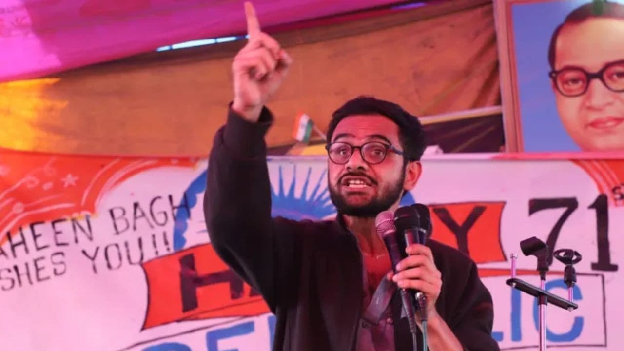 उमर खालिद, शरजील इमाम को फिर मिली तारीख, इस बार ये है वजह उमर खालिद, शरजील इमाम को फिर मिली तारीख, इस बार ये है वजह