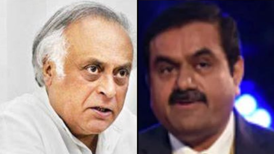 अडानी को SEBI की क्लीन चिट पर कांग्रेस का हमला- 'मोदानी घोटाले की हर ऐंगल से जांच ज़रूरी' अडानी को SEBI की क्लीन चिट पर कांग्रेस का हमला- 'मोदानी घोटाले की हर ऐंगल से जांच ज़रूरी'