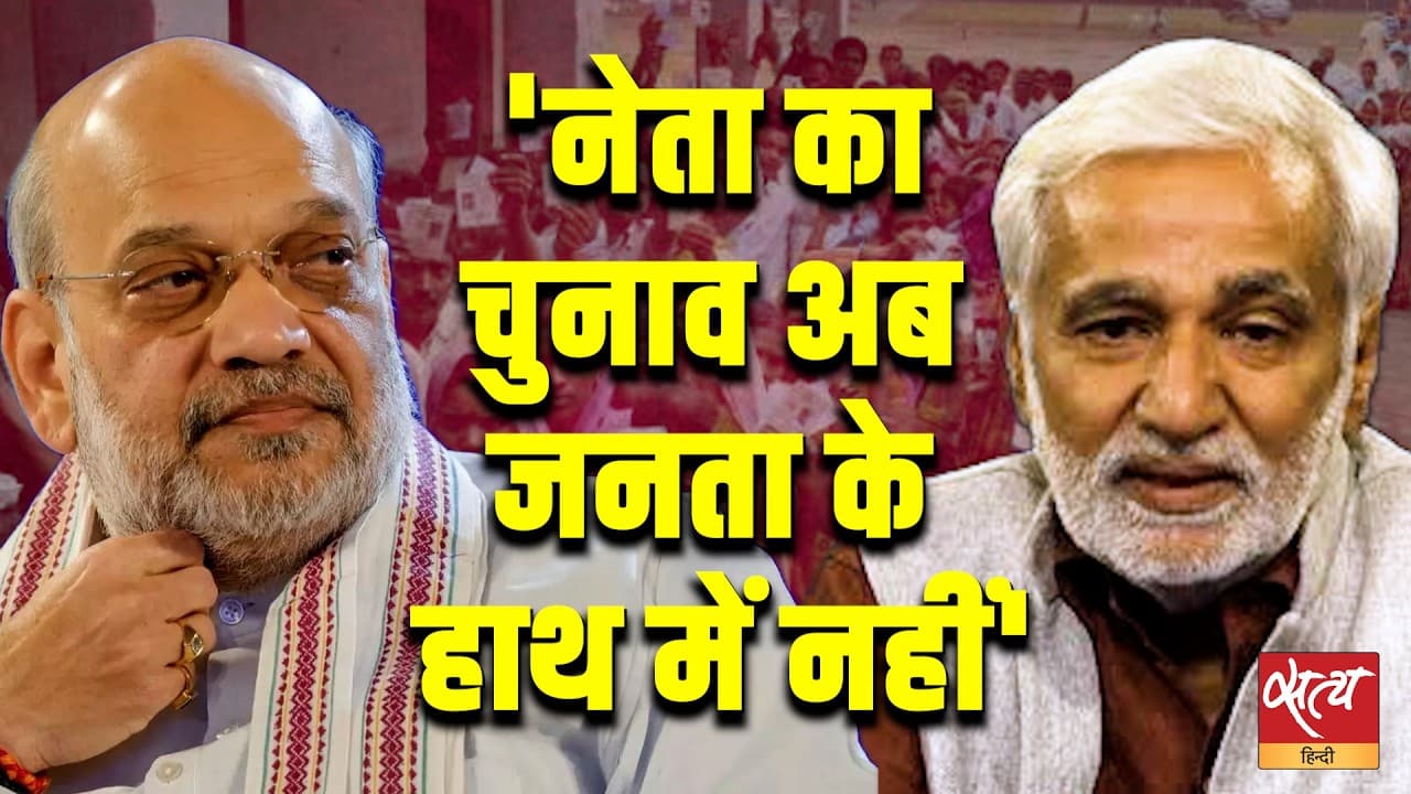 Advani ने पहले ही बता दिया था Modi का सच? Urmilesh ने खोली Modi Birthday Event वाली राजनीति की पोल! Advani ने पहले ही बता दिया था Modi का सच? Urmilesh ने खोली Modi Birthday Event वाली राजनीति की पोल!