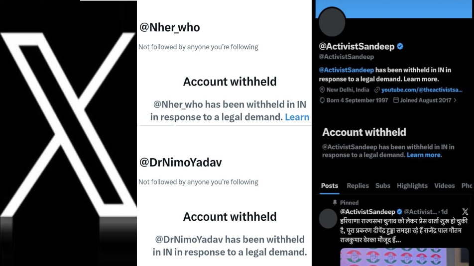 विरोधी आवाज़ बर्दाश्त नहीं, एक्स खातों को रोक रही सरकार; क्या 'डिजिटल इमरजेंसी'? विरोधी आवाज़ बर्दाश्त नहीं, एक्स खातों को रोक रही सरकार; क्या 'डिजिटल इमरजेंसी'?