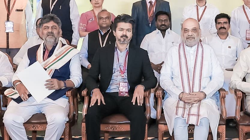 कर्नाटक, तमिलनाडु के मुख्यमंत्रियों ने फिर किया परिसीमन का विरोध, अमित शाह से कहा, 543 सीटें ही रहें कर्नाटक, तमिलनाडु के मुख्यमंत्रियों ने फिर किया परिसीमन का विरोध, अमित शाह से कहा, 543 सीटें ही रहें