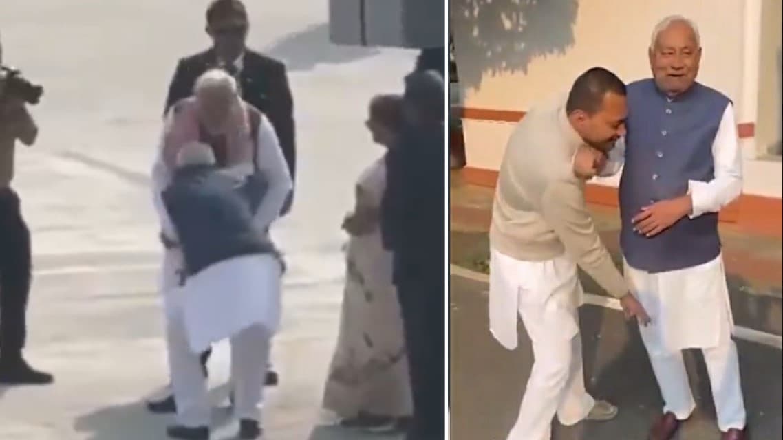 नीतीश ने बेटे को पैर छूने से रोका और खुद पीएम मोदी के पैर छूने की कोशिश की, वीडियो वायरल नीतीश ने बेटे को पैर छूने से रोका और खुद पीएम मोदी के पैर छूने की कोशिश की, वीडियो वायरल