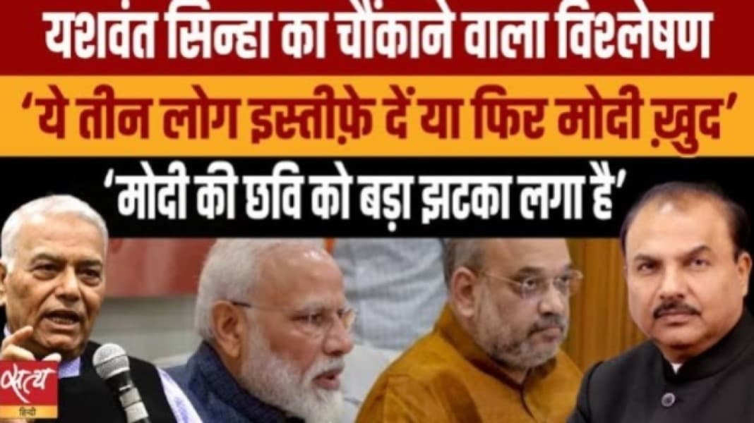 क्या मोदी सरकार ने सैन्य कार्रवाई का फैसला जल्दबाज़ी में लिया? क्या मोदी सरकार ने सैन्य कार्रवाई का फैसला जल्दबाज़ी में लिया?