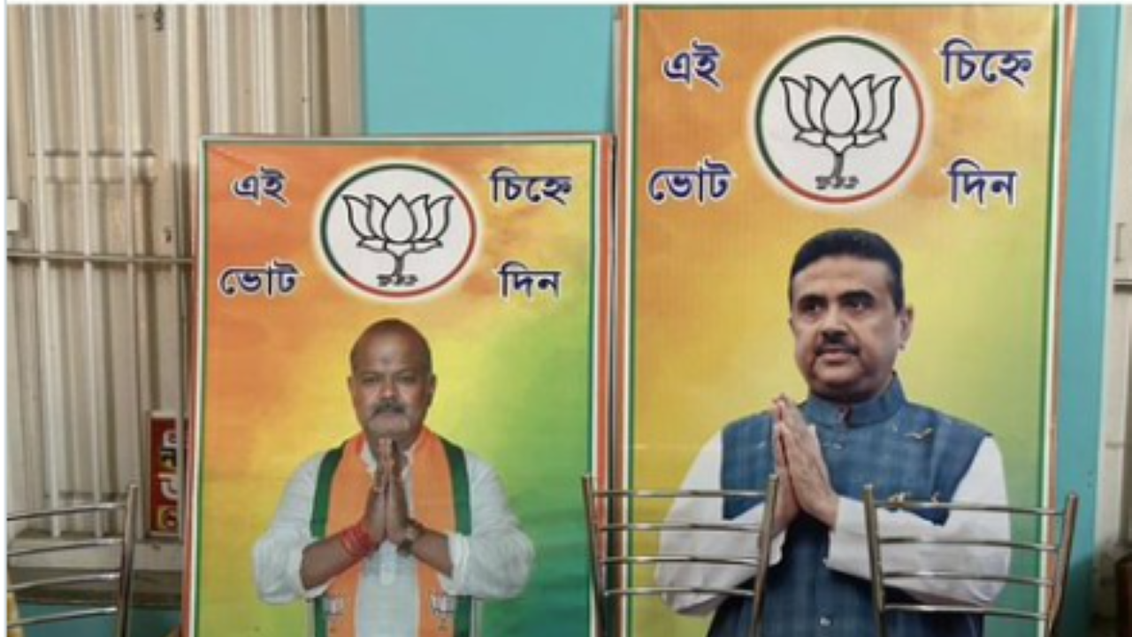 बंगाल चुनावः राजारहट के मुस्लिम बहुल बूथ पर 97% वोट बीजेपी को, आखिर कैसे बंगाल चुनावः राजारहट के मुस्लिम बहुल बूथ पर 97% वोट बीजेपी को, आखिर कैसे