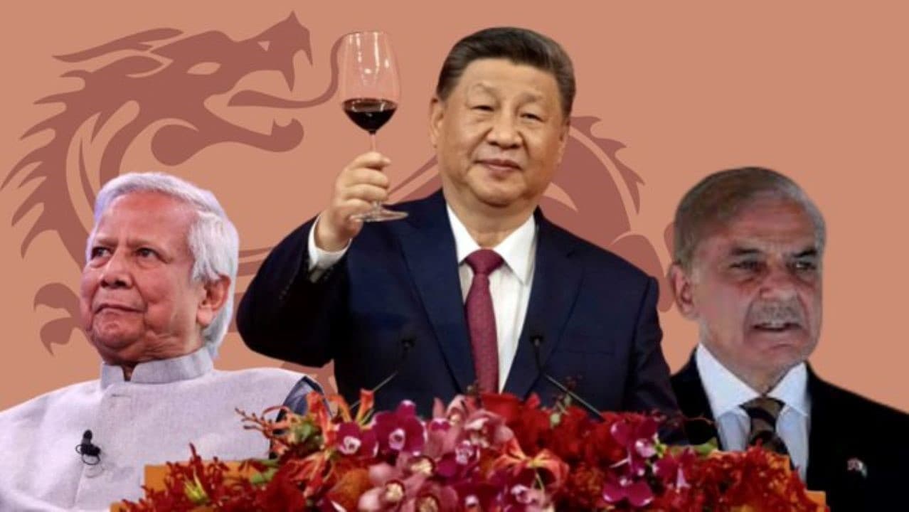 पहली पाकिस्तान-चीन-बांग्लादेश त्रिपक्षीय बैठक, क्या भारत को चिंतित होना चाहिए पहली पाकिस्तान-चीन-बांग्लादेश त्रिपक्षीय बैठक, क्या भारत को चिंतित होना चाहिए