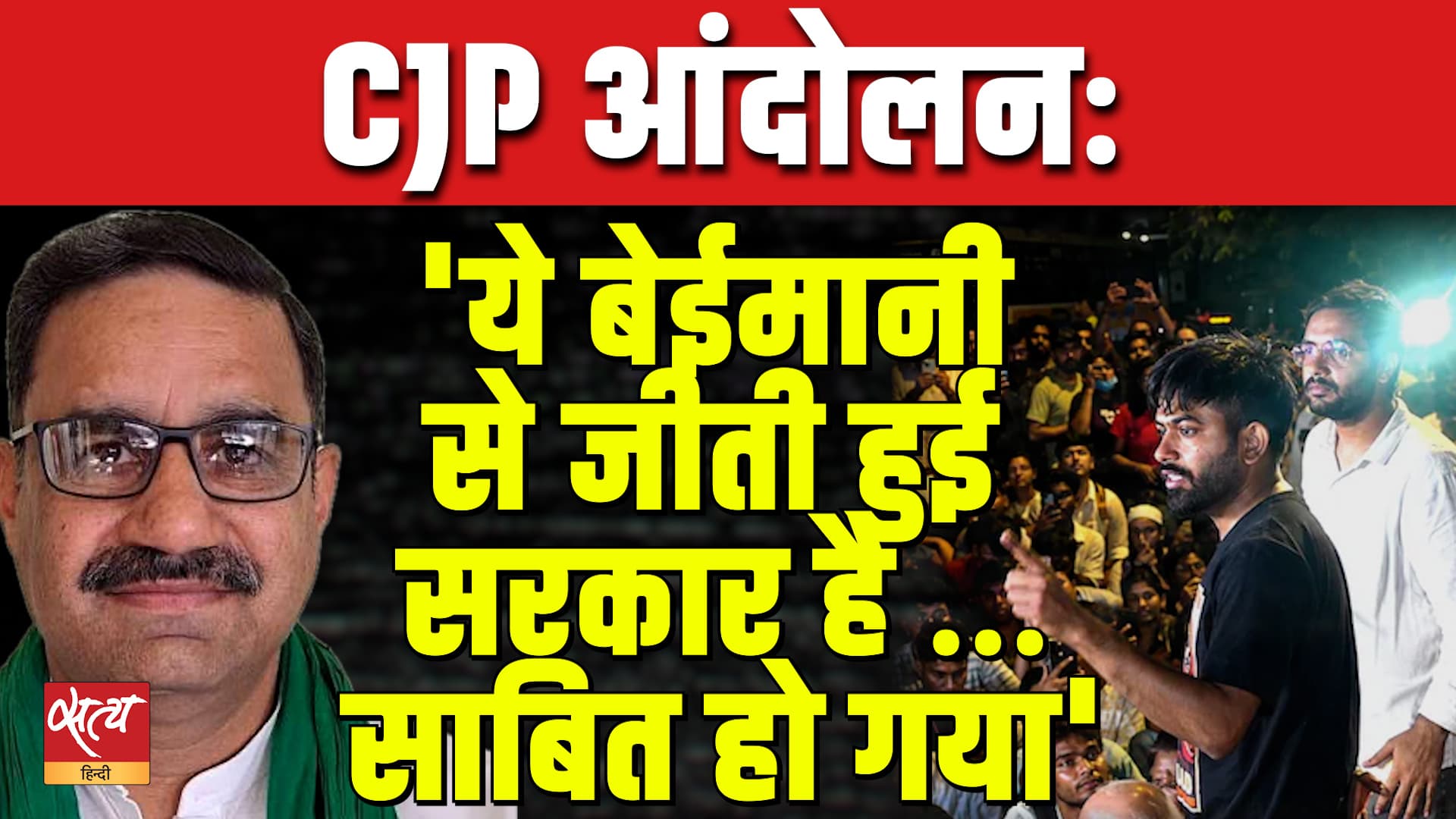 धर्मेंद्र प्रधान का इस्तीफ़ा नहीं तो आंदोलन तेज! | Pushpendra Singh Big Statement धर्मेंद्र प्रधान का इस्तीफ़ा नहीं तो आंदोलन तेज! | Pushpendra Singh Big Statement