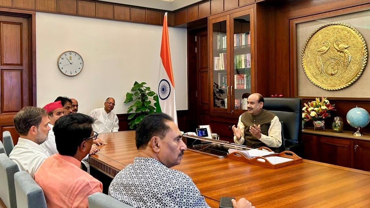 राहुल गांधी, इंडिया के सांसद स्पीकर से मिले, जंतर मंतर पुलिस एक्शन पर चर्चा की मांग राहुल गांधी, इंडिया के सांसद स्पीकर से मिले, जंतर मंतर पुलिस एक्शन पर चर्चा की मांग