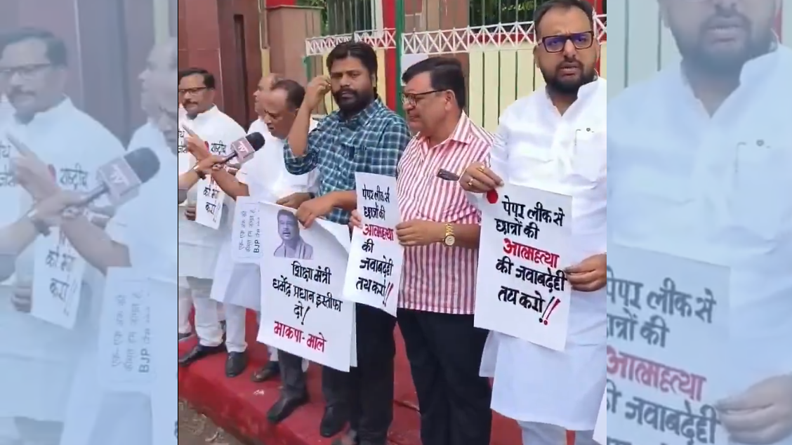 जंतर-मंतर से पटना तक गूंजा आंदोलन, पेपर लीक पर सड़कों से विधानमंडल तक विरोध जंतर-मंतर से पटना तक गूंजा आंदोलन, पेपर लीक पर सड़कों से विधानमंडल तक विरोध