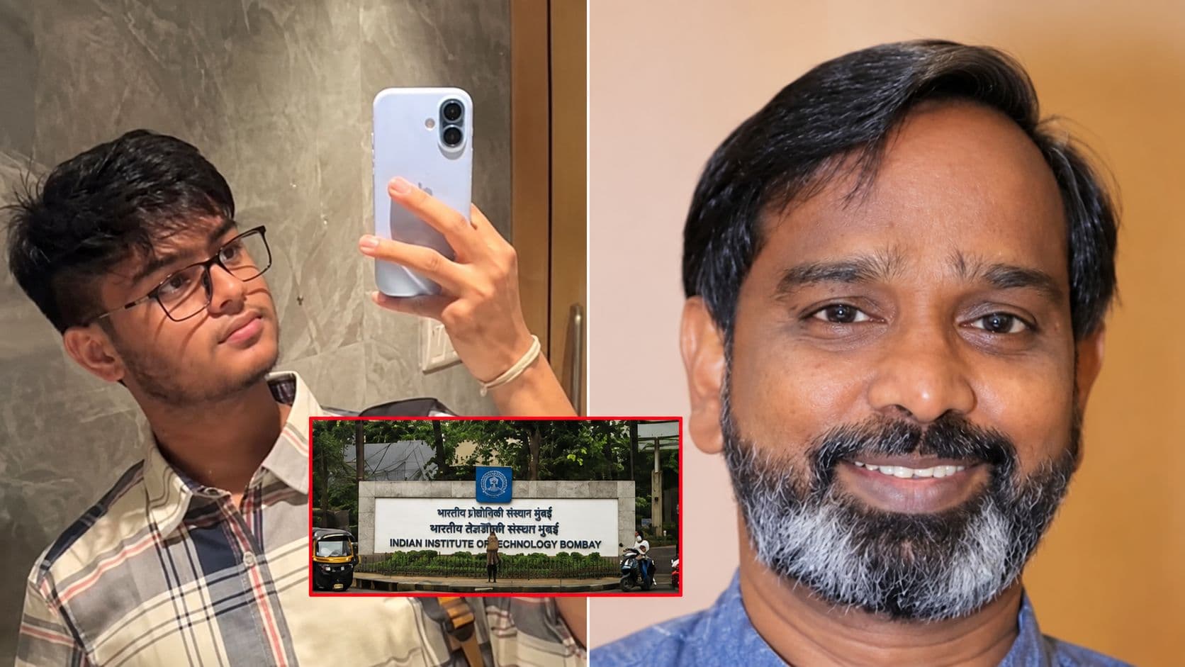 IIT बॉम्बे में प्रोफेसर सस्पेंड, संस्थान ने छात्र साहिल की मौत पर बयान के लिए मांगी माफी IIT बॉम्बे में प्रोफेसर सस्पेंड, संस्थान ने छात्र साहिल की मौत पर बयान के लिए मांगी माफी