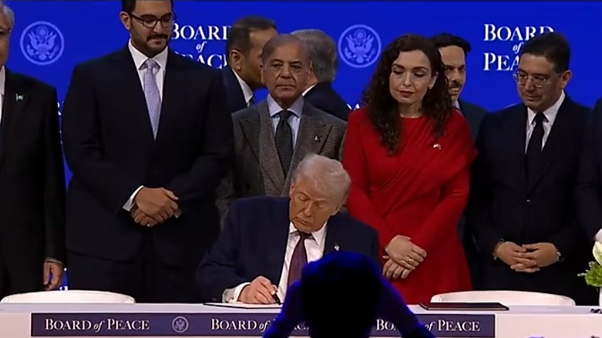 ट्रंप के 'बोर्ड ऑफ पीस' में शामिल हुआ पाकिस्तान; भारत ने दूरी क्यों बनाई? ट्रंप के 'बोर्ड ऑफ पीस' में शामिल हुआ पाकिस्तान; भारत ने दूरी क्यों बनाई?