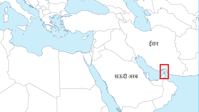 ईरानी संसद ने दी होर्मुज मार्ग को बंद करने की मंजूरी; जानें अब क्या होगा ईरानी संसद ने दी होर्मुज मार्ग को बंद करने की मंजूरी; जानें अब क्या होगा