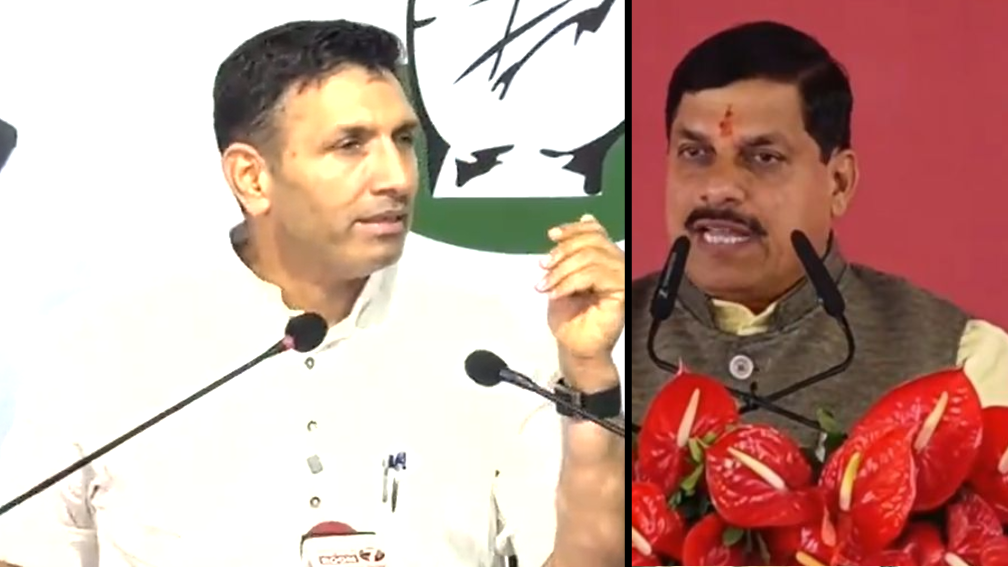 मोहन यादव जमीन विवाद पर कांग्रेस की मांग- 'SC जज करें जांच', पटवारी ने दागे 15 कड़े सवाल मोहन यादव जमीन विवाद पर कांग्रेस की मांग- 'SC जज करें जांच', पटवारी ने दागे 15 कड़े सवाल 