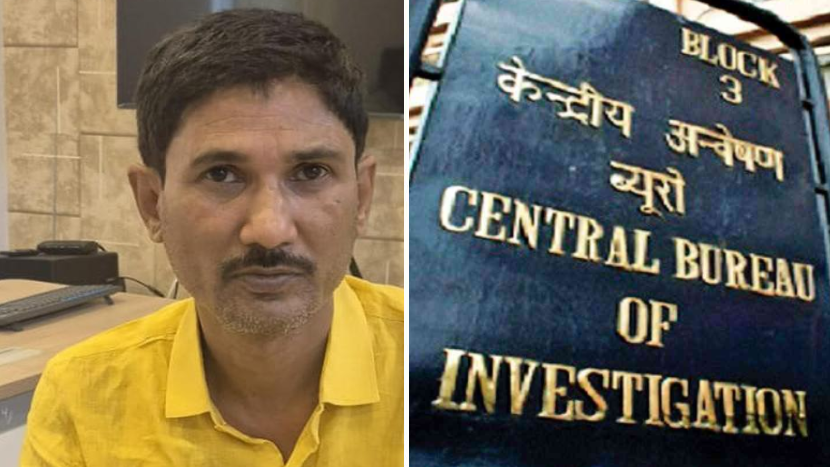 NEET-UG 2024 पेपर लीक में CBI ने मुख्य आरोपी संजीव मुखिया को दी क्लीन चिट, सबूत नहीं मिला NEET-UG 2024 पेपर लीक में CBI ने मुख्य आरोपी संजीव मुखिया को दी क्लीन चिट, सबूत नहीं मिला