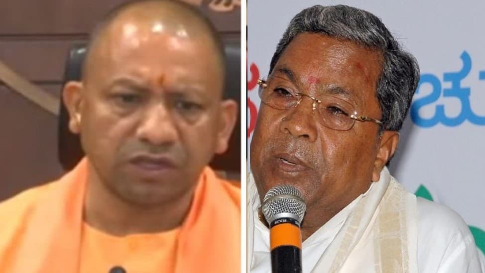 योगी आदित्यनाथ और सिद्धारमैया yogi siddarmaiah