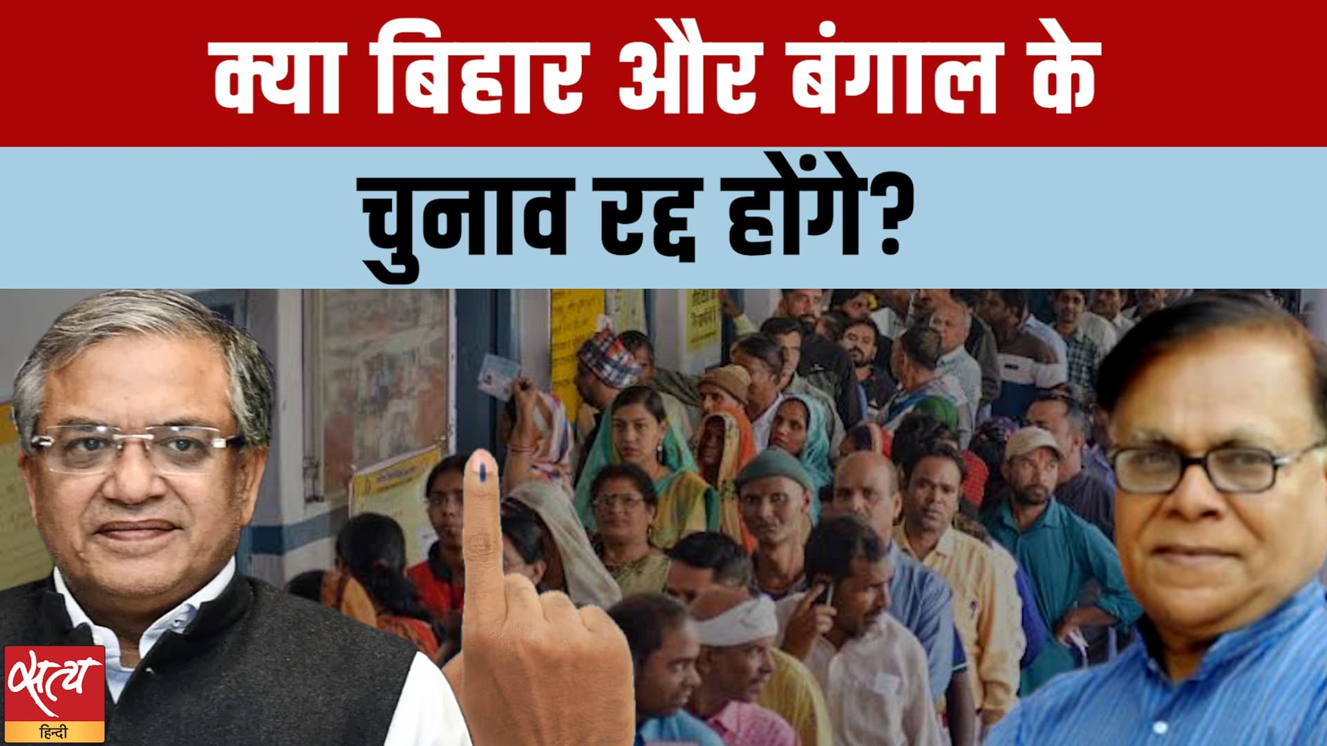 Gyanesh Kumar का 'SIR घोटाला' बेनकाब! Gyanesh Kumar का 'SIR घोटाला' बेनकाब! 