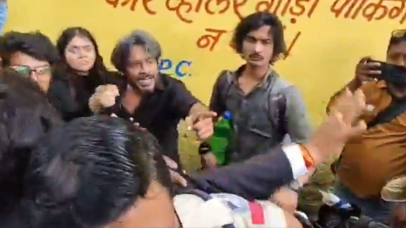 HOWL एक्टिविस्ट howl group mp police
