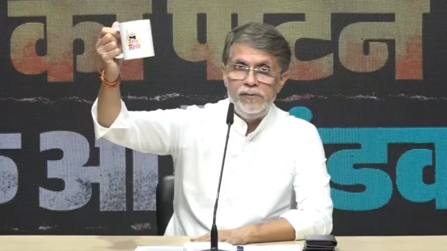 'चीन को बहुत क्लीन चिट दी, अब देश को सच बताएं PM': ITBP प्रमुख के अरुणाचल वाले बयान पर कांग्रेस बोली 'चीन को बहुत क्लीन चिट दी, अब देश को सच बताएं PM': ITBP प्रमुख के अरुणाचल वाले बयान पर कांग्रेस बोली