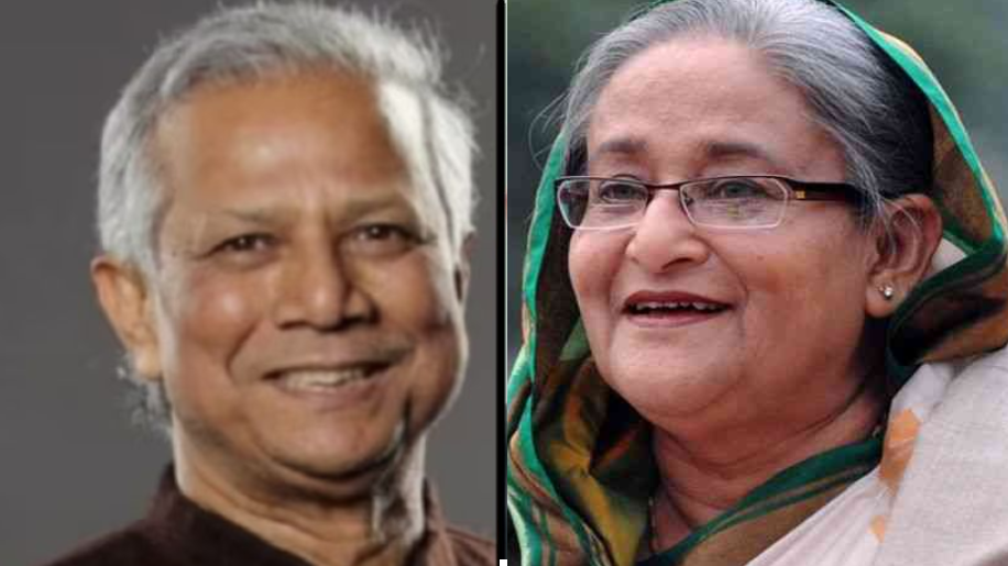 बांग्लादेश मौत की घाटी बन गया, यूनुस एक खूनी फासीवादी हैं: शेख हसीना बांग्लादेश मौत की घाटी बन गया, यूनुस एक खूनी फासीवादी हैं: शेख हसीना