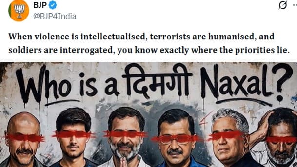 राजदीप सरदेसाई, सवाल पूछने वालों को 'दिमागी नक्सल' बताने पर एडिटर्स गिल्ड ने की बीजेपी की निंदा राजदीप सरदेसाई, सवाल पूछने वालों को 'दिमागी नक्सल' बताने पर एडिटर्स गिल्ड ने की बीजेपी की निंदा