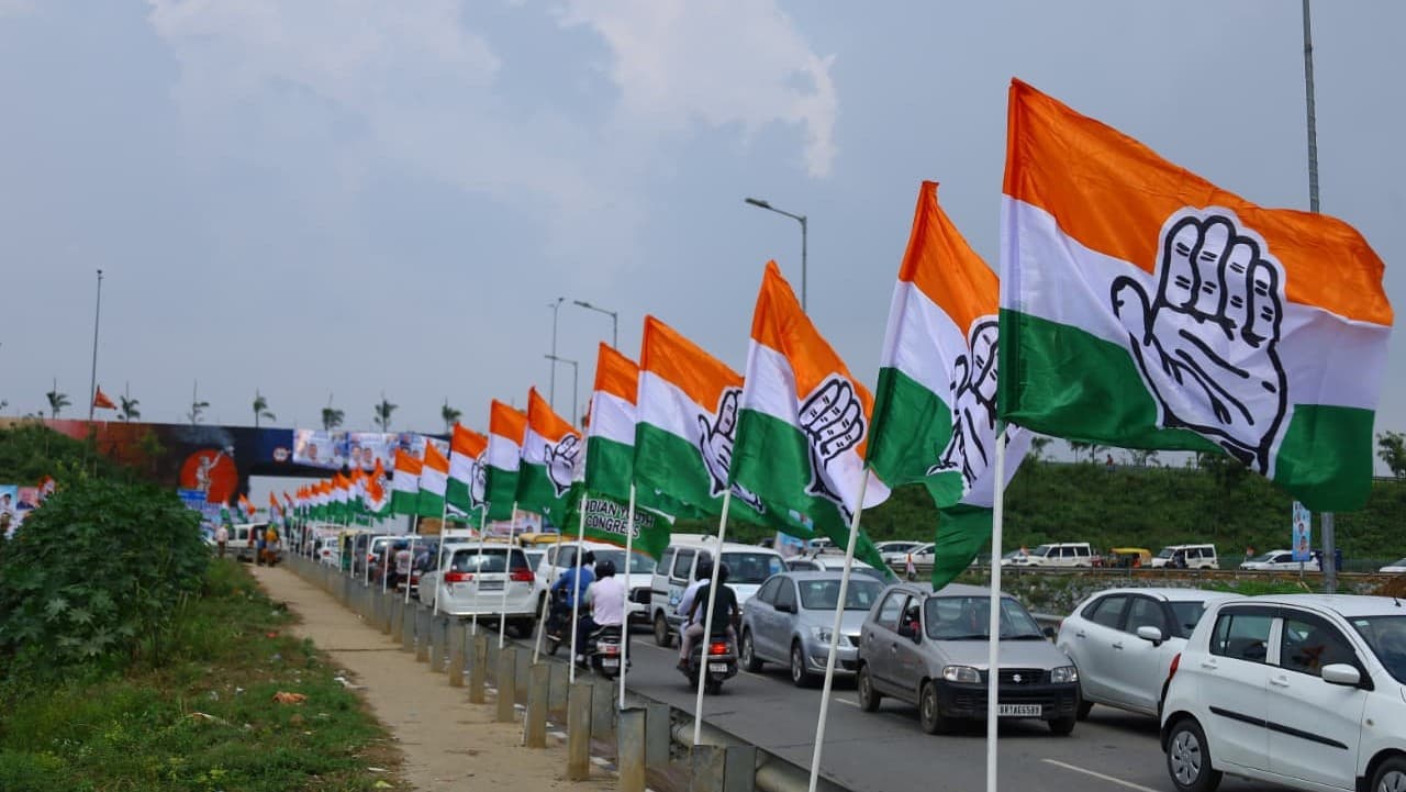 बिहारः पटना में CWC आज से, चुनाव की वजह से रणनीतिक बैठक बिहारः पटना में CWC आज से, चुनाव की वजह से रणनीतिक बैठक