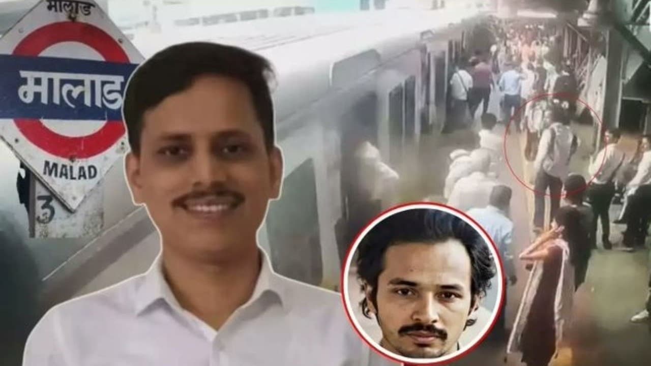 मुंबई लोकल ट्रेन में प्रोफेसर की हत्या: सुरक्षा व्यवस्था पर गंभीर सवाल मुंबई लोकल ट्रेन में प्रोफेसर की हत्या: सुरक्षा व्यवस्था पर गंभीर सवाल