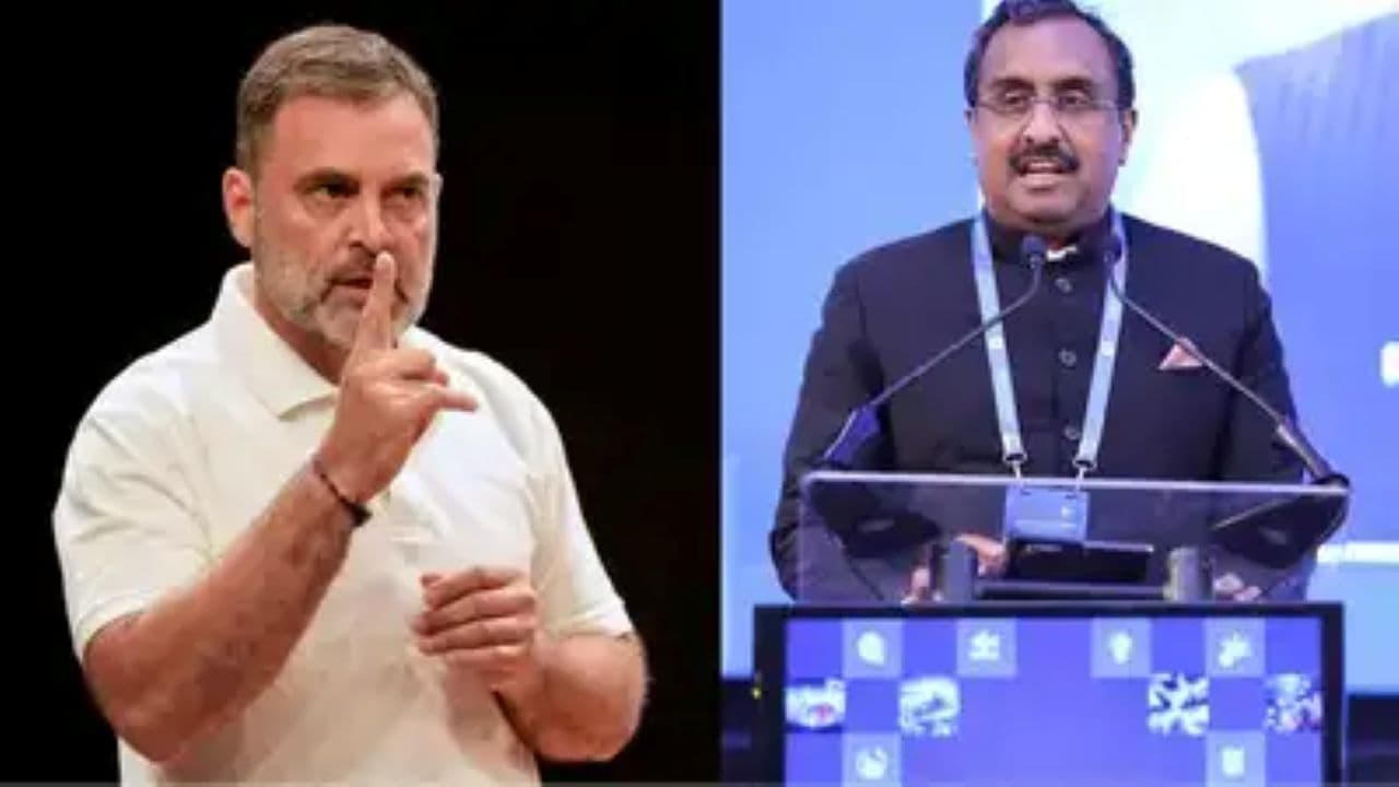 राहुल गांधी ने RSS को 'राष्ट्रीय सरेंडर संघ' क्यों कहा, राम माधव का दाग़ कैसे धुलेगा? राहुल गांधी ने RSS को 'राष्ट्रीय सरेंडर संघ' क्यों कहा, राम माधव का दाग़ कैसे धुलेगा?