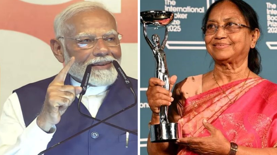 बानू मुश्ताक़ को प्रधानमंत्री ने शुभकामना क्यों नहीं दी? बानू मुश्ताक़ को प्रधानमंत्री ने शुभकामना क्यों नहीं दी?