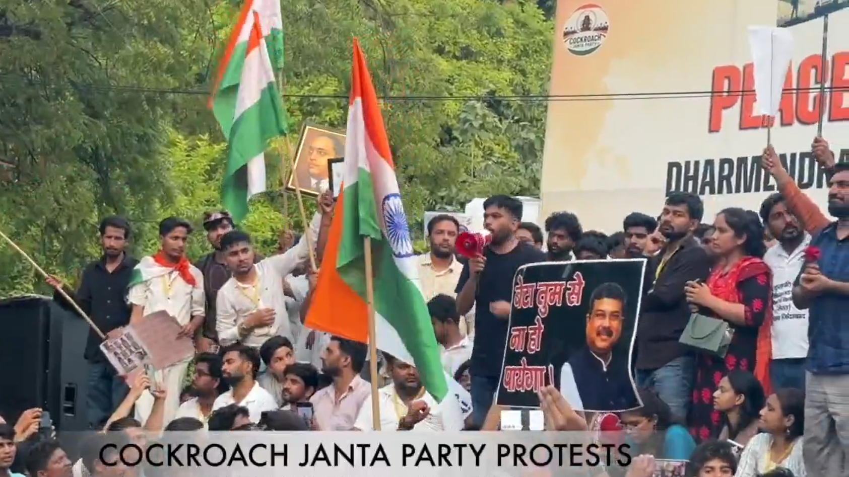 MeitY ने गोपनीयता के नाम पर न CJP X खाता बैन का आदेश दिखाया, न विवादित पोस्ट: दीपके MeitY ने गोपनीयता के नाम पर न CJP X खाता बैन का आदेश दिखाया, न विवादित पोस्ट: दीपके