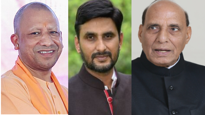 चुनाव से पहले यूपी बीजेपी में फेरबदल: राजनाथ के बेटे नीरज, सपा से आईं पूजा पाल प्रदेश उपाध्यक्ष चुनाव से पहले यूपी बीजेपी में फेरबदल: राजनाथ के बेटे नीरज, सपा से आईं पूजा पाल प्रदेश उपाध्यक्ष