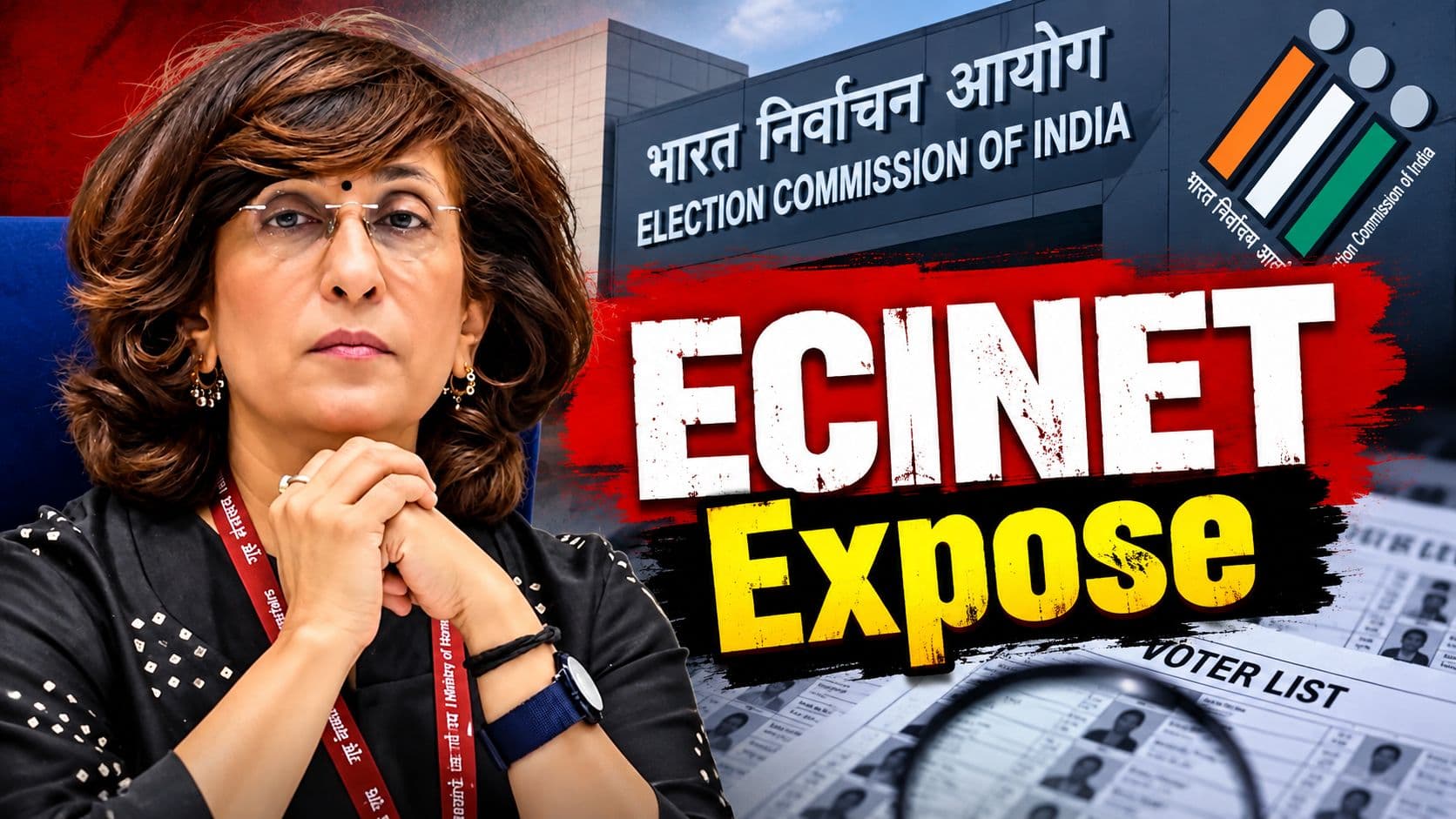 ECINET विवाद में सीमा खन्ना कौन हैं, उनकी भूमिका और ERO की पावर पर उठे सवाल ECINET विवाद में सीमा खन्ना कौन हैं, उनकी भूमिका और ERO की पावर पर उठे सवाल