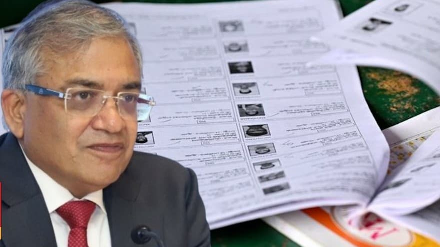 बंगाल: पूर्व हाई कोर्ट जज का वोटर लिस्ट से नाम हटाया, एक ही बूथ से 340 मतदाता गायब बंगाल: पूर्व हाई कोर्ट जज का वोटर लिस्ट से नाम हटाया, एक ही बूथ से 340 मतदाता गायब