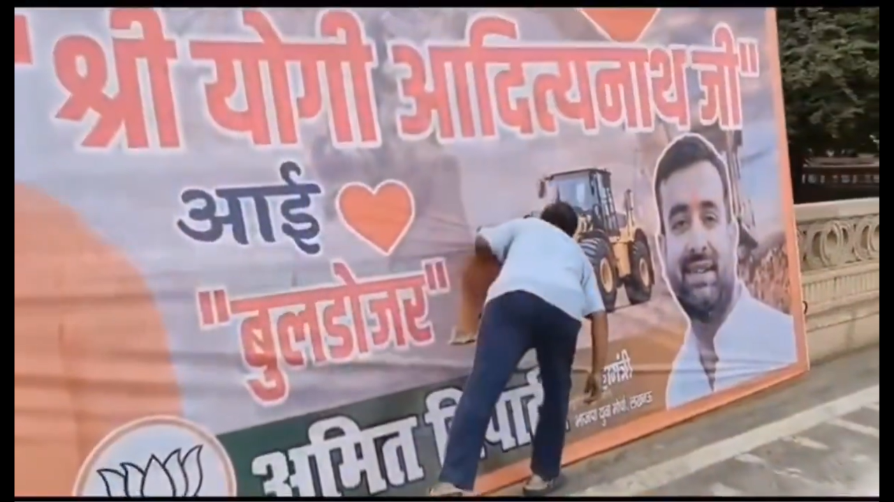 विकसित यूपी प्रोग्राम में योगी बोले- ऐसा सबक सिखाएंगे, आने वाली पीढ़ी दंगा करना भूल जाएगी विकसित यूपी प्रोग्राम में योगी बोले- ऐसा सबक सिखाएंगे, आने वाली पीढ़ी दंगा करना भूल जाएगी