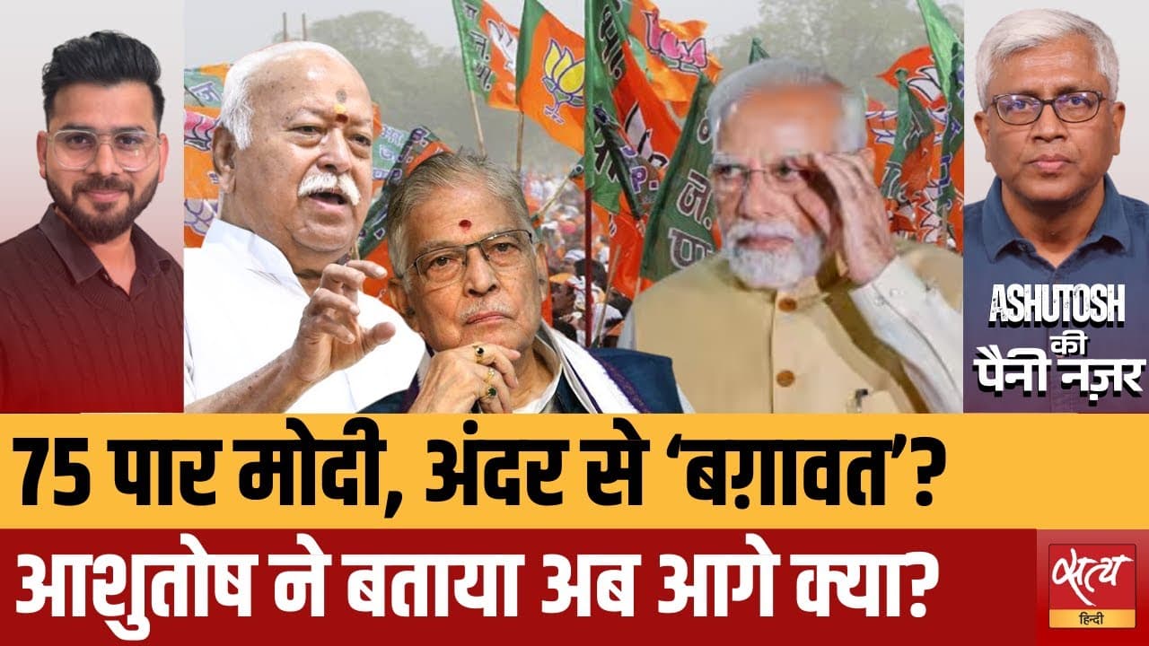 चारधाम हाईवे विवाद: मुरली मनोहर जोशी बनाम मोदी सरकार चारधाम हाईवे विवाद: मुरली मनोहर जोशी बनाम मोदी सरकार